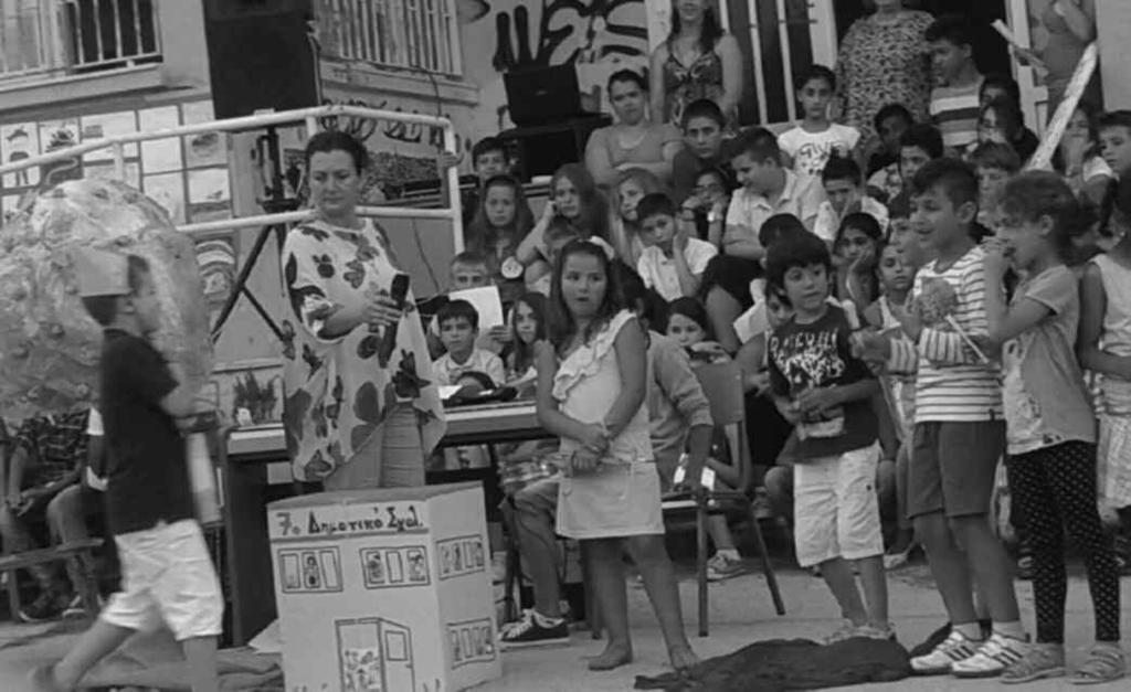 Το Θερινό σχολείο θα πραγματοποιηθεί στις εγκαταστάσεις του Ινστιτούτο Επαρχιακού Τύπου (ίδρυμα Αγία Σοφία ) στα Χανιά από 25 Ιουλίου έως 1 Αυγούστου 2014.