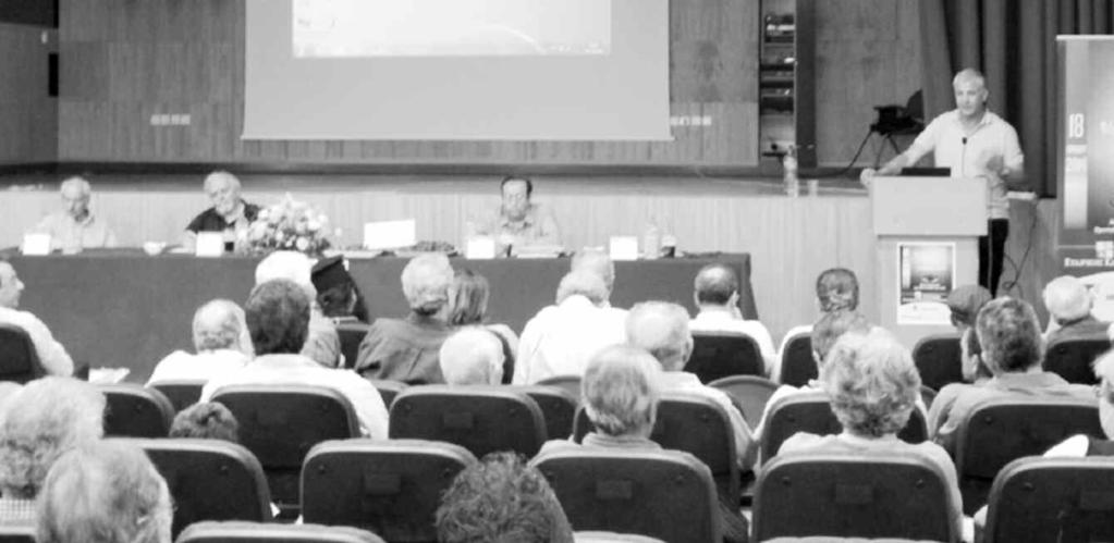 Η ερώτηση απευθύνεται προς τους υπουργούς ικονομικών Γκίκα Χαρδούβελη, Πολιτισμού & θλητισμού Κωνσταντίνο Τασούλα, Υποδοών, Μεταφορών & Δικτύων Μιχάλη Χρυσοοϊδη, Δικαιοσύνης, Διαφάνειας & Ανθρωπίνων