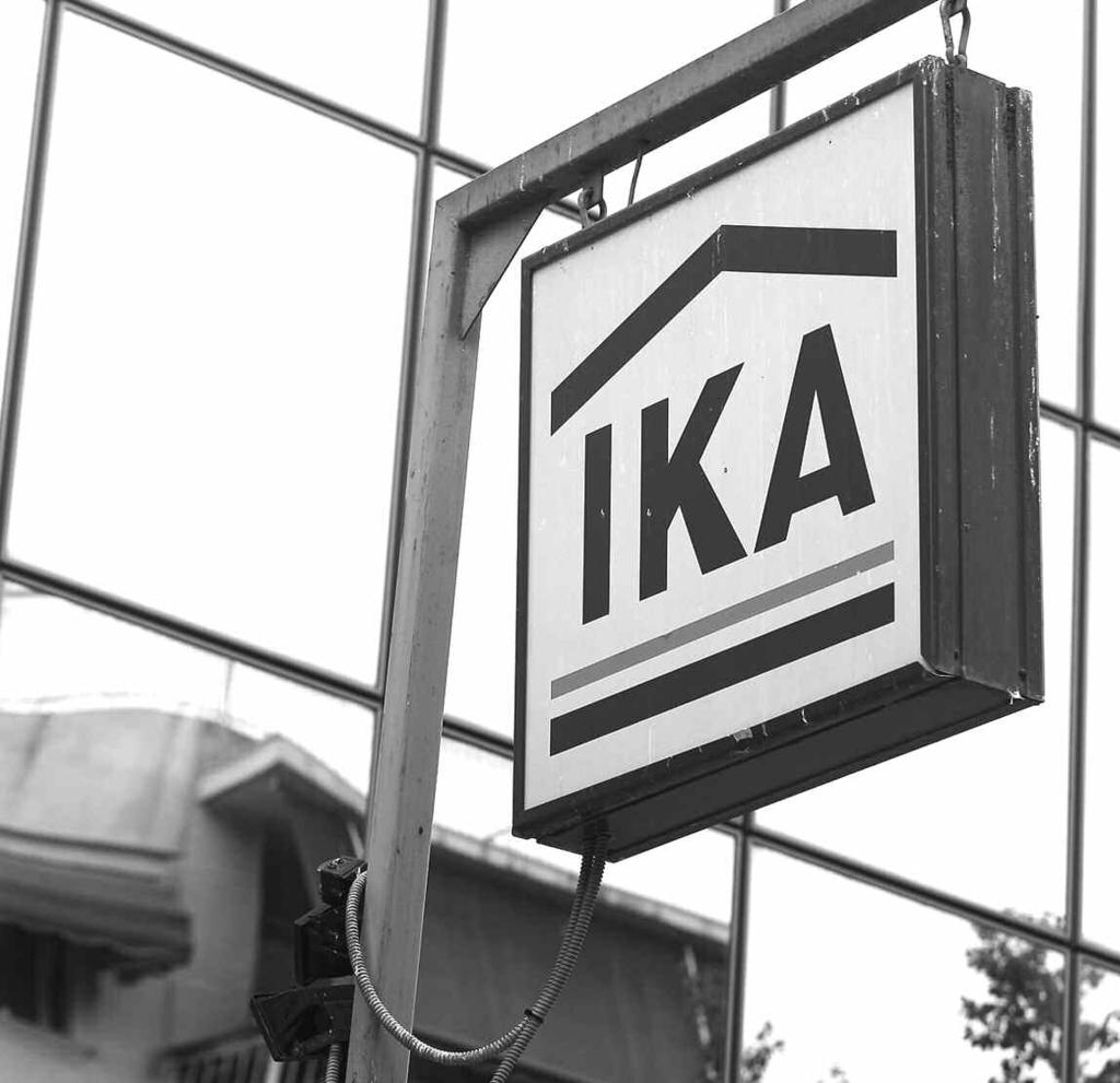 18 ΧΑΝΙΩΤΙΚΑ ΝΕΑ Παρασκευή 20 Ιουνίου 2014 ΟΙΚΟΝΟΜΙΑ ΕΞΑΙΤΙΑΣ ΤΗΣ ΥΦΕΣΗΣ ΚΑΙ ΤΩΝ ΠΕΡΙΚΟΠΩΝ Στα 20 δισ.