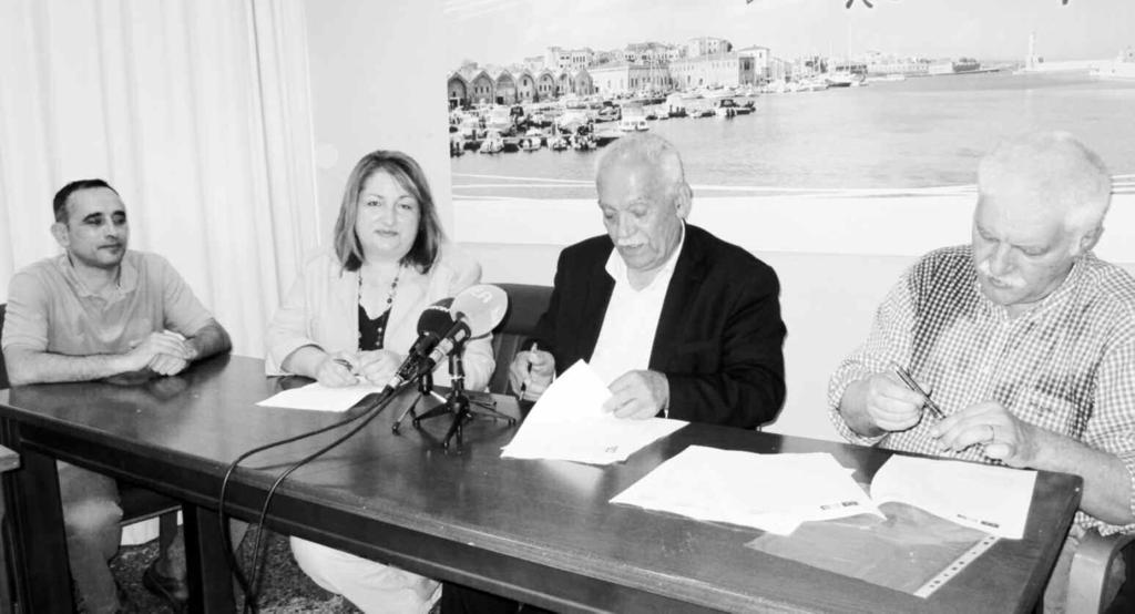 ΕΙΔΗΣΕΙΣ Παρασκευή 20 Ιουνίου 2014 ΧΑΝΙΩΤΙΚΑ ΝΕΑ 5 Η βελτίωση της κυκλοφορίας των οχημάτων στον κεντρικό ιστό της πόλης των Χανίων, αλλά και η μείωση της εκπομπής εναέριων ρύων, προς όφελος της