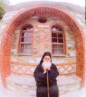 Γεράσιμος Μοναχός Μικραγιαννανίτης ( 1991) Ο