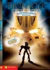 : 5,95 Η Mεγάλη Mάχη ΚΩ.: 22602 ISBN: 960-422-390-9 5,95 5,95 Σχήµα: 13.5x20.