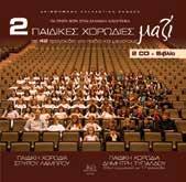 T.: 8,90 ΚΩΔ.