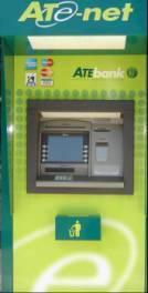9.6.3 ΔΙΚΣΤΟ ATM Αξιοςημεύωτο εύναι ότι όλο και περιςςότεροι εύναι εκεύνοι που προτιμούν ϋνα από τα ATM ATEbank για την εξυπηρϋτηςό τουσ, βοηθώντασ ϋτςι ςτην αποφόρτιςη ςτα γκιςϋ των καταςτημϊτων.