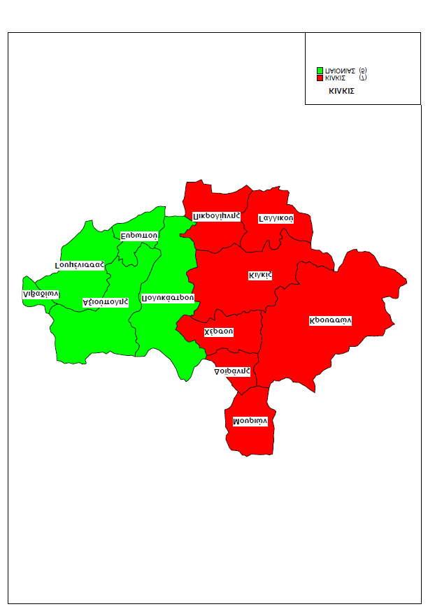 Η μορφή του Νομού Κιλκίς που θα αποτελείται πλέον από δύο δήμους φαίνεται στον παρακάτω χάρτη: Χάρτης 2: ΝΟΜΟΣ ΚΙΛΚΙΣ ΣΥΜΦΩΝΑ ΜΕ ΤΗΝ ΠΡΟΤΑΣΗ ΤΟΥ