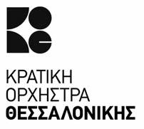 Πράξη) Canzone del Salce, Salve, Ave Maria - Σκηνή της Δυσδαιμόνας (4η Πράξη) Ella giammai m'amò!