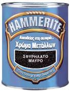 αποχρώσεις - 750ml από 7,90-2,5Lt από 22,90 κωδ.