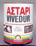 237017 VIVE PROFESSIONAL 10+1Lt Πλαστικό χρώμα Εσωτερικής χρήσης