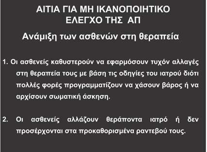 Μεγάλες προσδοκίες ραντεβού υπηρεσία Ατλάντα GA