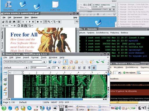 4.1.2 Επιλογή λειτουργικού συστήµατος Linux.