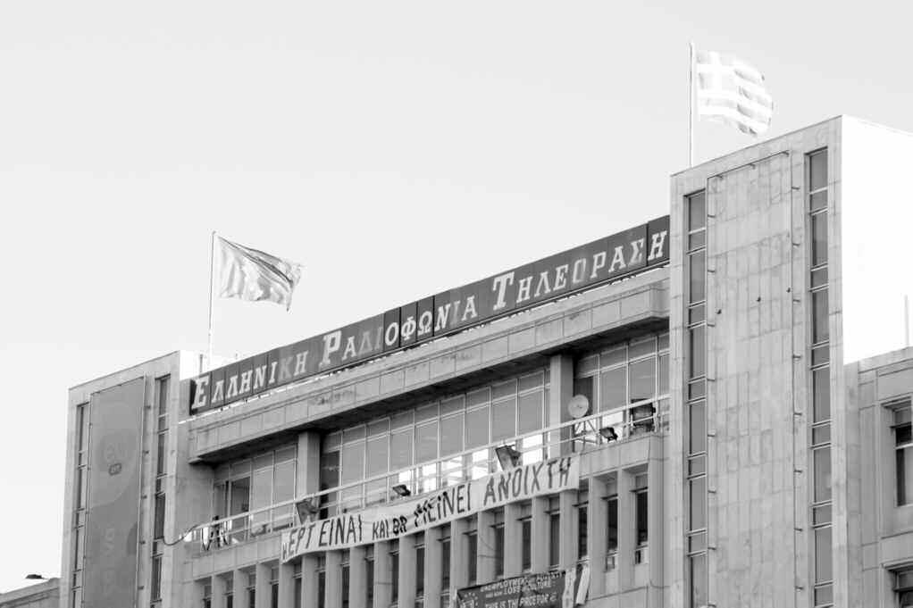 Υπηρεσίες γνωριμιών Σασκατούν
