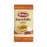 απλές, φιογκάκι & κριθαράκι μέτριο, 500gr 0,69 ΜΕΛΙΣΣΑ