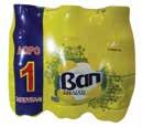 750ml λευκό ερυθρό 2,98 BAΠ