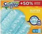 LENOR NEOMAT ECO BREF υγρό -40 1+1 % μαλακτικά, 2,55 μαλακτικά, 1,69 καθαριστικό, 56μεζ.