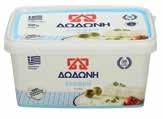 φέτα light, 360gr 2,51 ΟΛΥΜΠΟΣ 2,49