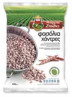 5,15 ΜΠΑΚΑΛΙΑΡΟΣ