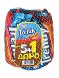 -40 % Όλα τα KELLOGG S Coco
