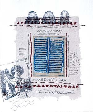 ξυλογραφία,1994 (146)