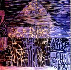 (172) Abdallah Gohar: Ιχθείς,