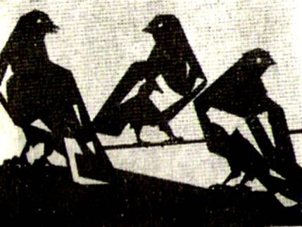 ξύλο,1985.