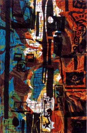 (198) Amera Ehsan:  2004.