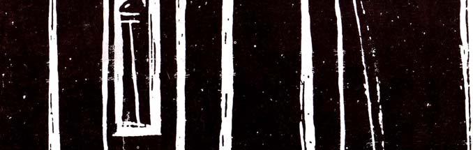ξυλογραφία,1983.