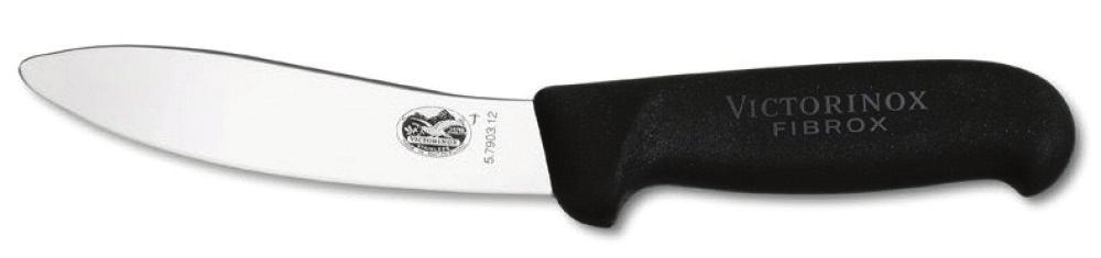 Μαχαίρι κρέατος βαριά σκληρή λάμα Butcher knife 5