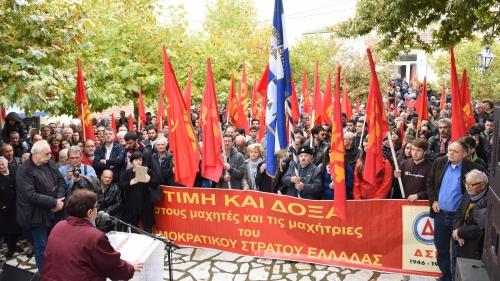 κόμματά τους, ούτε στον απελευθερωτικό πόλεμο.
