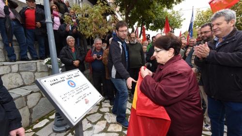 Μεγαλή συγκέντρωση με