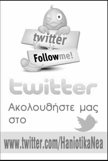 dating με ένα άτομο με NPD