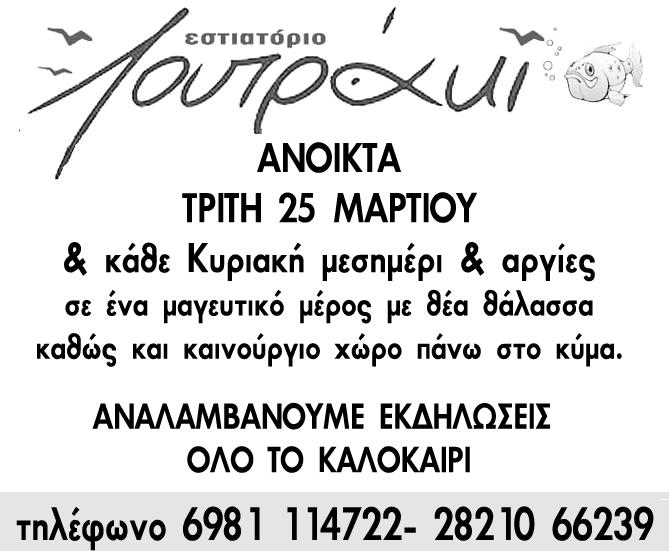 γκέι site γνωριμιών στο ΤσενάιΟυάσιγκτον ιστοσελίδες dating