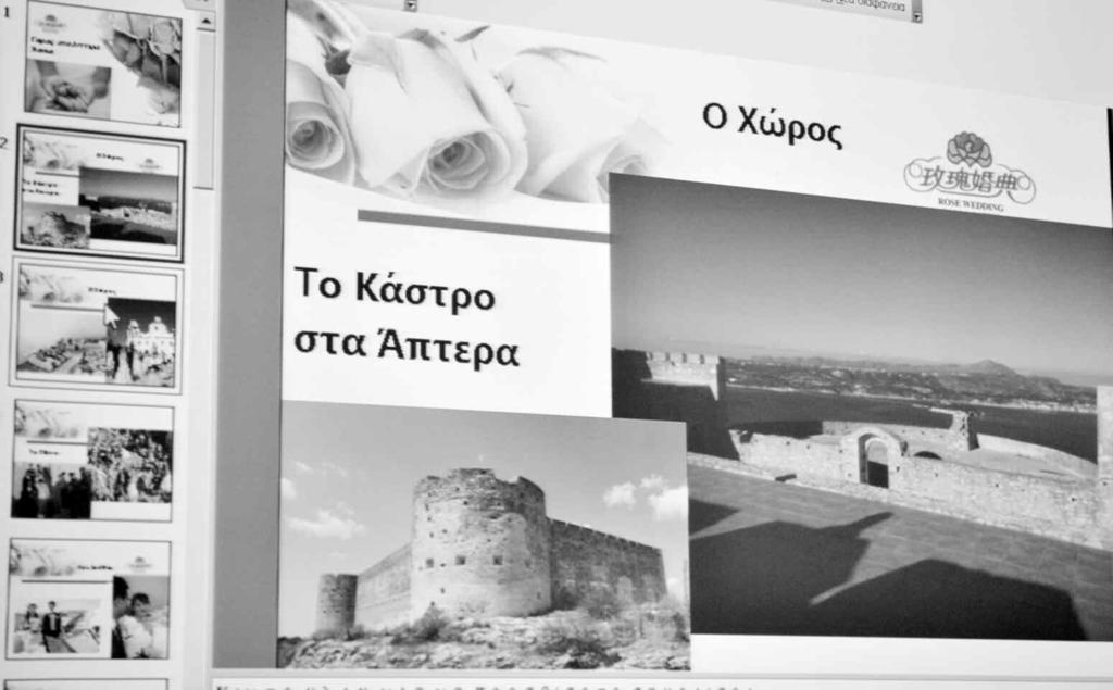 Χριστιανική dating φρούριο αξίζει TX