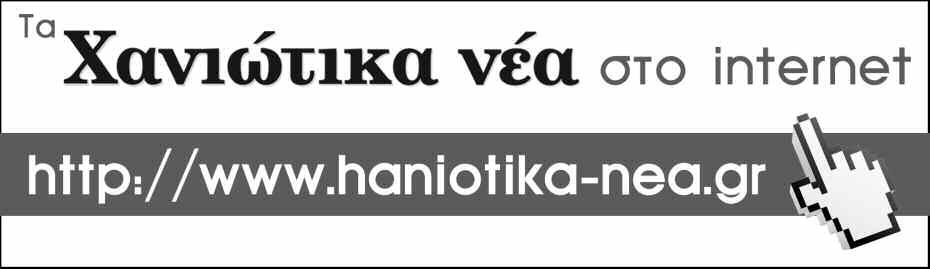 Προμηθευτής πορνό όνομα αστέρι λίστα