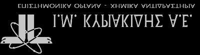 Β) Στις λοιμώξεις του γαστρεντερικού συστήματος.