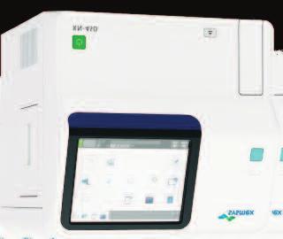 Πρόκειται για τους αναλυτές ADVIA XPT και CENTAUR XPT.