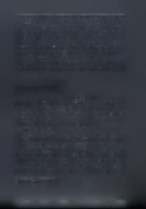 ένα πρότυπο (template), με το οποίο θα ταιριάζει (το οποίο, αν, στη χειρότερη των περιπτώσεων, τύχει να είναι το τελευταίο της βάσης δεδομένων, σημαίνει ότι θα έχουν στο μεταξύ ελεγχθεί όλα τα