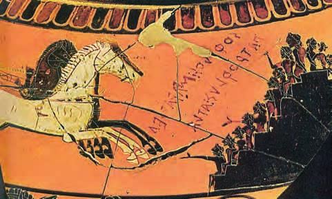 Αρχαία Ελλάδα 8 Στόχοι: Αφού διαβάσεις το κεφάλαιο που ακολουθεί, θα έχεις: 4 Εμπλουτίσει τις γνώσεις σου σε θέματα ιστορίας του αθλητισμού.