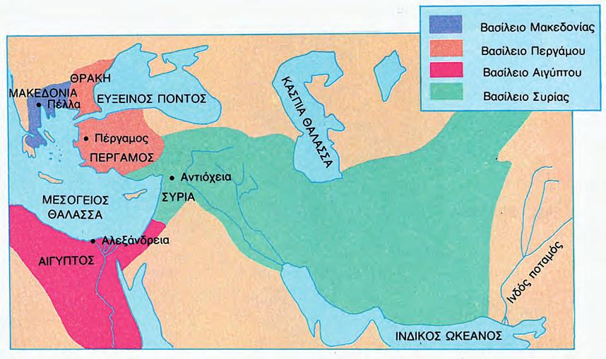 ΣΤΑ ΑΡΧΑΙΑ ΧΡΟΝΙΑ 107 4η ΕΝΟΤΗΤΑ 1 ΕΛΛΗΝΙΣΤΙΚΑ ΧΡΟΝΙΑ ΟΙ ΔΙΑΔΟΧΟΙ ΤΟΥ Μ. ΑΛΕΞΑΝΔΡΟΥ ΚΕΦΑΛΑΙΟ 34 Η αυτοκρατορία του Μ. Αλεξάνδρου χωρίζεται Ο Μ. Αλέξανδρος πέθανε χωρίς να έχει ορίσει διάδοχό του.