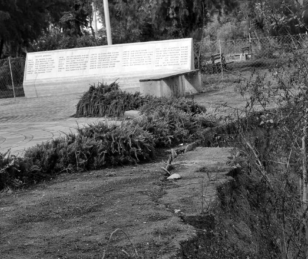 ρομαντικά σημεία γνωριμιών στο Κατμαντού