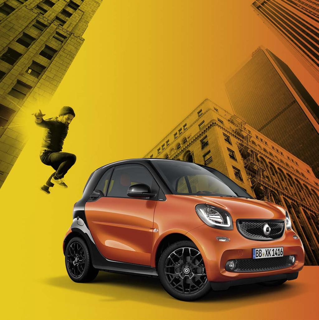 >> Το νέο smart
