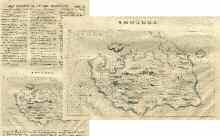 .. Padua: ex typographia olim Frambotti, nunc Jo. Baptistae Conzatti, 1713". Διαστάσεις 10 χ 17,5 εκ.