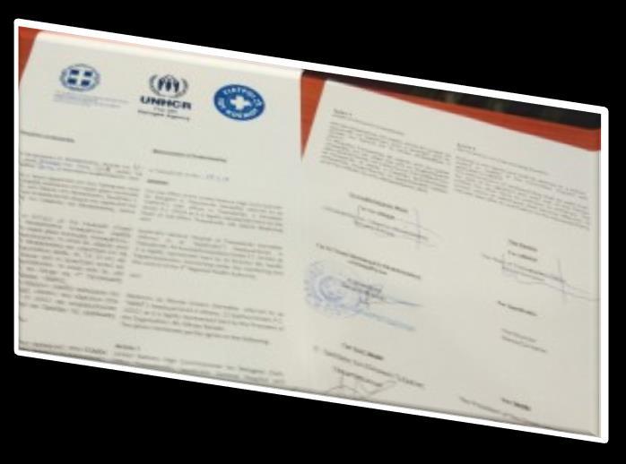 Αρμοστεία του ΟΗΕ για τους πρόσφυγες στην Ελλάδα (UNHCR)
