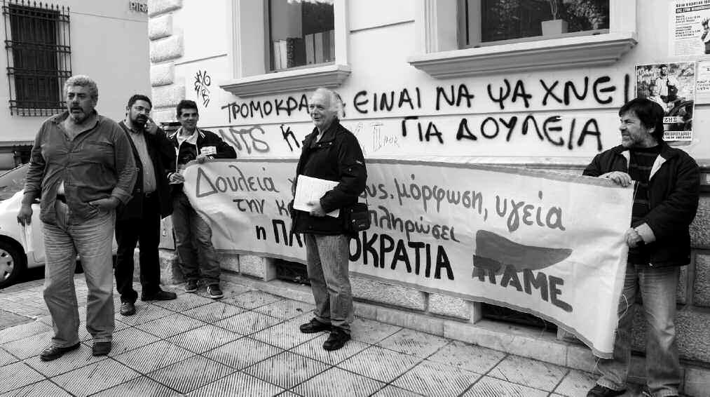 Φοροτεχνικών Ν. Χανίων στην αίθουσα της Τράπεζας Χανίων. στα ακίνητα» Συμβουλές για μεγάλη προσοχή στη συμπλήρωση του Ε9 Ο φοροτεχνικός κ. Ορέστης Σεϊμένης. Οπως επεσήμανε ο κ.