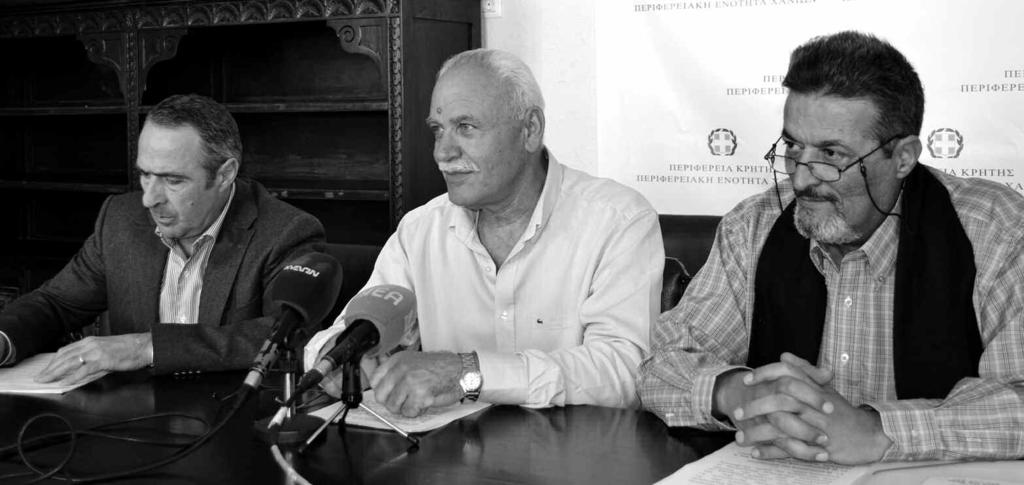 Βουλγαράκης και ο υπεύθυνος του Παρατηρητηρίου Πρόληψης της Σχολικής Βίας και του Εκφοβισμού στα Σχολεία σε επίπεδο Περιφέρειας Κρήτης Νίκος Μεντζίνης.