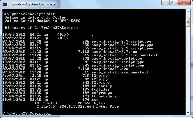 5. ΠΑΡΑΔΕΙΓΜΑΤΑ ΕΦΑΡΜΟΓΩΝ OpenGl Ανοίγουμε τη γραμμή εντολών και δίνουμε εντολές ώστε να γίνει install των κατάλληλων αρχείων που απαιτούνται για την ενσωμάτωση