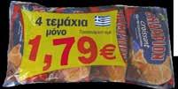 13 ΠΑΝΤΟΠΩΛΕΙΟ 1.00 0.78 1.45 1.23 τα 3 τεµάχια 1.