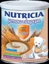 300gr 5,99 4.50 3,67 2.