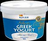 Ο.Π. ΚΟΛΙΟΣ Φέτα