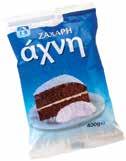 : 10,76 Pandoro 700g 6,48 : 9,26