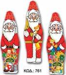 σοκολάτα γάλακτος merry